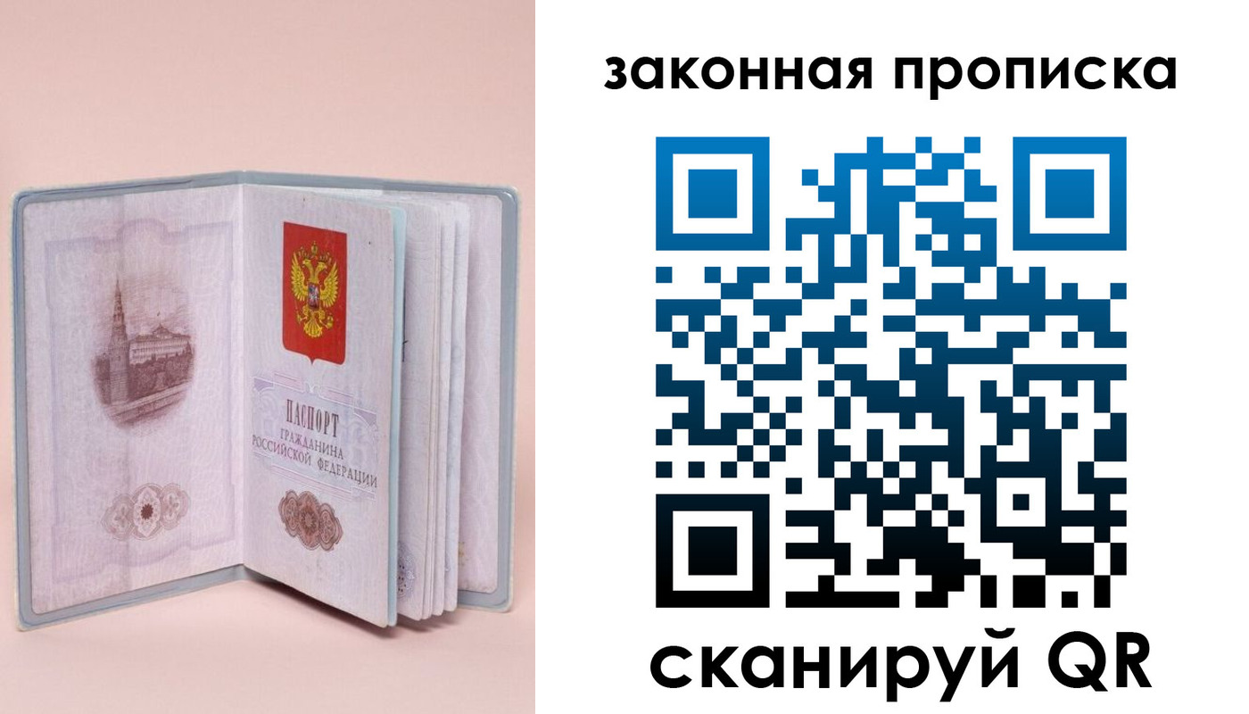 форма 3 в Сибае